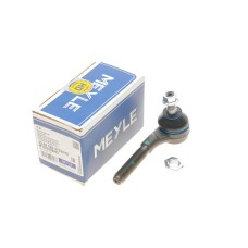 Наконечник тяги рульової (R) Citroen C4 04-11/Peugeot 206 98-/Peugeot 307 00-09