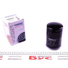Фільтр масляний MB 2.0E/2.6E