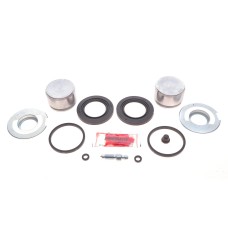 Ремкомплект супорта (заднього) MB E-class (W210) -03 (d=46mm) (+2 поршня) (Bendix)