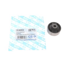 Сайлентблок важеля (переднього/ззаду) Chevrolet Aveo/Daewoo Kalos 1.2/1.2LPG/1.4 02-
