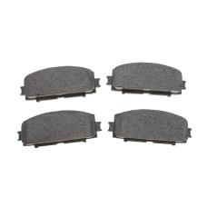 Колодки гальмівні (передні) Toyota Corolla 06/Yaris 05- (Akebono)