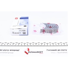 Вкладиші шатунні Fiat Doblo/Scudo 1.4/1.6/1.6i 01- (STD) = 6120550000
