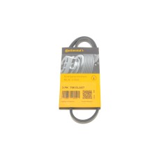 Ремінь генератора Mazda 3/6/CX-3/CX-5 2.0 11-