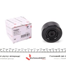 Ролик генератора Hyundai Tucson/Santa Fe 2.0/2.2CRDi 04-12 (70x27.5) (паразитний)