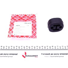 Гумка глушника VW Caddy III/Golf V/Passat 03-15