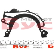 Прокладка насосу масляного VW T4/LT/Crafter 2.5TDI