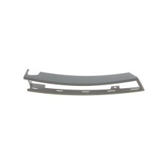 Накладка бампера (переднього) VW Passat 05-10 (R)