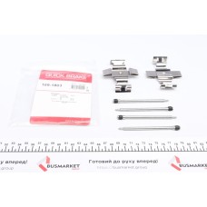 Планка супорта (переднього) прижимна (к-кт) MB C-class (W203)/E-class (W211) 00-11 (Brembo)