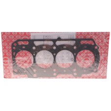 Прокладка ГБЦ Toyota RAV 4 2.5 Hybrid 18- (Ø89.00mm) (0.7mm)