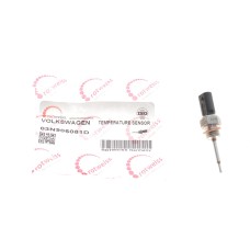 Датчик температури впуску повітря Audi A3-A6/Q5/Skoda Octavia/VW Caddy/Crafter 1.6D/2.0D 11- (всередині OE VAG)