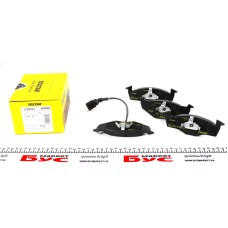 Колодки гальмівні (передні) Skoda Fabia/VW Polo 1.0-2.0 00-14 Q+ (з датчиком)