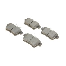 Колодки гальмівні (задні) Citroen C4 09-/DS4/DS5 11-15/Peugeot 308/508/3008/5008 09-18