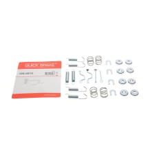 Комплект пружинок колодок ручника Lexus ES/RX/Toyota Avensis/Camry/Carina 85-03