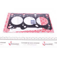 Прокладка ГБЦ Audi A4/A6/A8/VW Passat 2.8i 95-05 (1.20 мм)