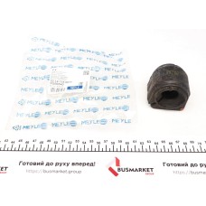 Втулка стабілізатора (заднього) Land Rover Discovery V/Range Rover IV 2.0-5.0 12- (27mm)