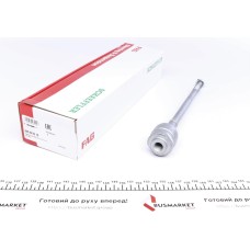 Тяга рульова Fiat Uno/Tipo/Bravo/Seat Ibiza 83-01 (L=275mm)