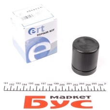 Поршень супорта (заднього) BMW X5 (E70)/X6 (E71/E72) 06- (43.95x50,55mm) (Ate)