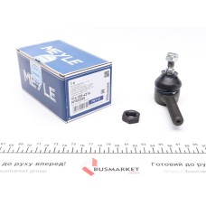 Наконечник тяги рульової BMW 5 (E28/E34) 81-99 (L=80mm)