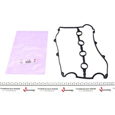 Прокладка кришки клапанів Mazda MX-3/Xedos 6 1.5/1.6 95-