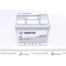 Акумуляторна батарея 52Ah/520A (207x175x175/+R/B13) Silver Dynamic C6