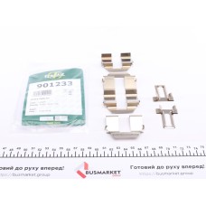 Планка супорта (заднього) прижимна (к-кт) VW T4 90-03 (Lucas) (з датчиком витрати колодок)