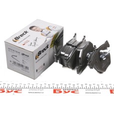 Колодки гальмівні (задні) BMW 5 (E60/E61)/6 (E63/E64) 03- (ATE) (замінено на 23732 00 554 00)