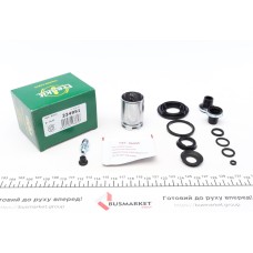 Ремкомплект супорта (заднього) Opel Astra 98-09 (d=34mm) (Bosch) (+поршень з механізмом)