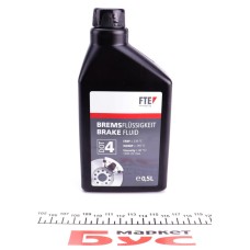 Рідина гальмівна DOT4 (0.5L)