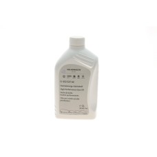 Олива КПП 75W (GL-4) (1L) (жовте)