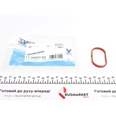 Прокладка колектора впускного Audi A4/A6/ VW Passat 1.8/2.0 95-05, ALT