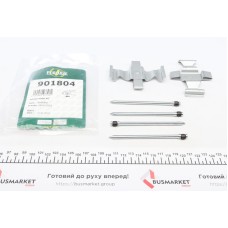 Планка супорта (переднього) прижимна (к-кт) MB E-class (W211) 02-12 (Brembo)