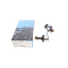 Тяга стабілізатора (переднього) (R) Hyundai Terracan 2.5TD/2.9CRDi/3.5 01-06