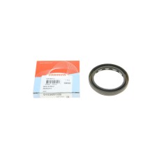 Сальник розподільної коробки Land Rover Discovery/Range Rover 04-12