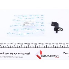 Контакт дверей VW Passat 88-97 (більше не постачається)