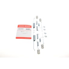 Комплект пружинок колодок ручника MB (W631) 2.4D 88-96