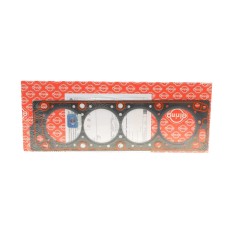 Прокладка ГБЦ Citroen Xantia/Peugeot 306/405/605 2.0 89-99 (1.27mm)