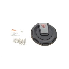 Кришка бачка розширювального Audi A4/A5/A6/A7/A8/Q5/Q7/Q8/VW Touareg 18- 