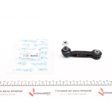 Тяга стабілізатора (заднього) BMW 2 (F45)/ Mini Mini (F56) 1.2-2.0/1.5-2.0d 14-