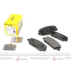 Колодки гальмівні (передні) Hyundai Veloster/I30/ Kia Ceed 11- (Sumitomo) Q+
