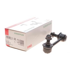 Тяга стабілізатора (заднього) (R) Kia Sorento I 02-