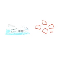 Прокладка кришки клапанів Citroen Berlingo/Jumpy/Peugeot Expert/Partner 1.5 BlueHDI 18- (к-кт)