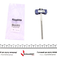 Кронштейн гальма стояночного Renault Trafic 01-
