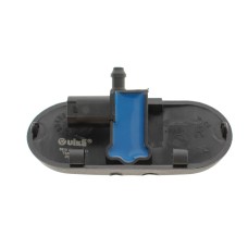 Форсунка омывателя стекла Audi A2/A3/A4/A5/A6/A8 97-13 (R) (з підігрівом)