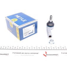 Наконечник тяги рульової (R) Ford Transit Courier 1.0/1.5/1.6TDCi 14-/Fiesta VI 09-