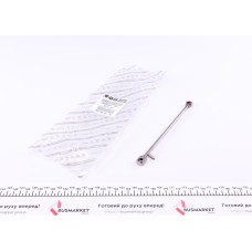 Планка заспокоювача ланцюга ГРМ Mini Cooper (R50/R52/R53) 02-08