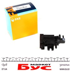 Клапан управління турбіни VW Golf IV 1.9TDI/SDI 96-06