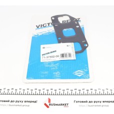 Прокладка колектора випускного VW Passat 3.2FSI/3.6FSI, 05-16, 4-6цил.