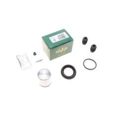 Ремкомплект супорта (заднього) Honda Legend IV 06-12 (d=40mm) (Nih)