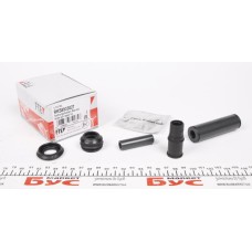 Направляюча супорта (заднього) VW Vito (W638) (Bosch)