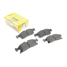 Колодки гальмівні (передні) Jeep Grand Cherokee IV 3.0-6.4 10- (Teves) Q+